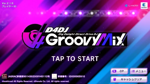 D4DJ Groovy Mix游戏先行版 D4DJ Groovy Mix游戏先行版
