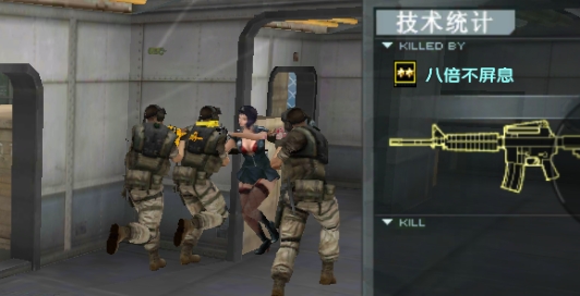 DC怀旧火线官方版 DC怀旧火线官方版