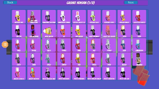 DX EX-AID假面骑士变身腰带中文版