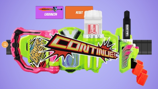 DX EX-AID假面骑士变身腰带中文版