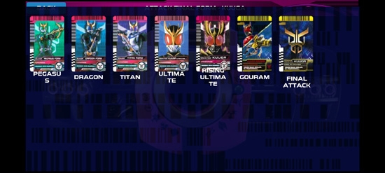 假面骑士品红帝骑腰带模拟器手机版