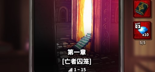 最黑暗的盗贼2无限钻石版 最黑暗的盗贼2无限钻石版