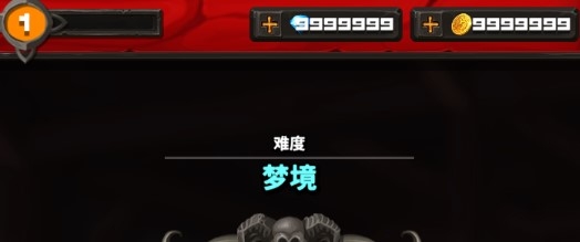 最黑暗的盗贼2无限钻石版 最黑暗的盗贼2无限钻石版