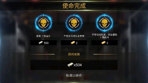 Dead Warfare死亡战争僵尸无限子弹版