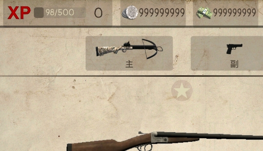 Dead Zed死灵奇袭破解版