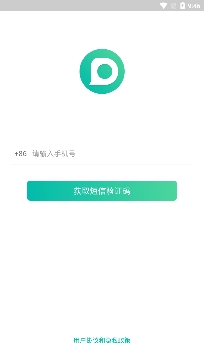 Dots社区app手机版