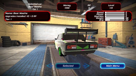 飙车速度战游戏安卓版