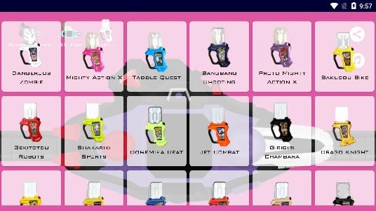 假面骑士exaid变身模拟器安卓最新版