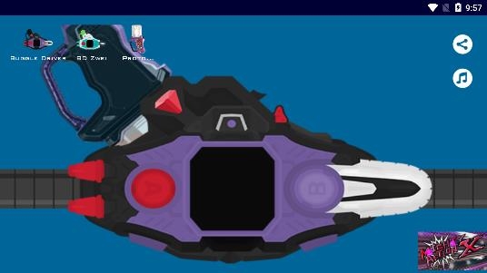 假面骑士exaid变身模拟器安卓最新版