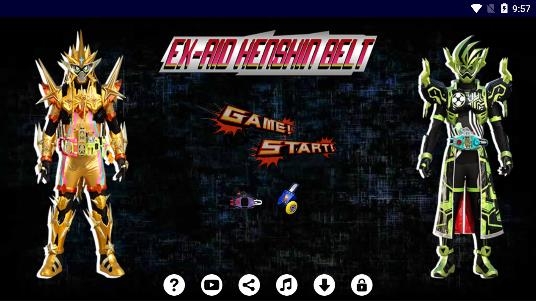 假面骑士exaid变身模拟器安卓最新版