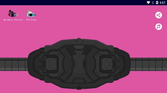 假面骑士exaid变身模拟器安卓最新版