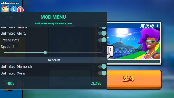 专业射手无限金币钻石版最新版