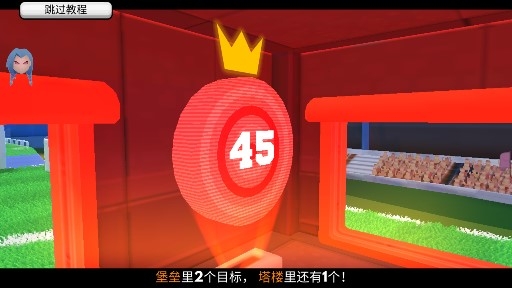 专业射手内置菜单版