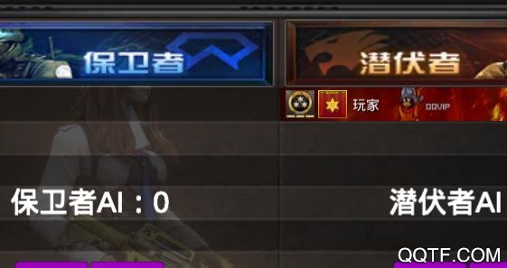 GZ穿越火线生化版