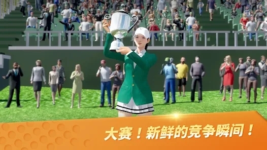 GolfzonM模拟高尔夫官方版 GolfzonM模拟高尔夫官方版