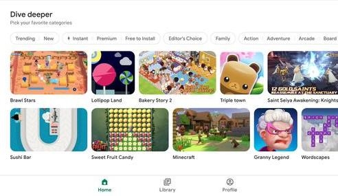 GooglePlay游戏应用升级到最新版