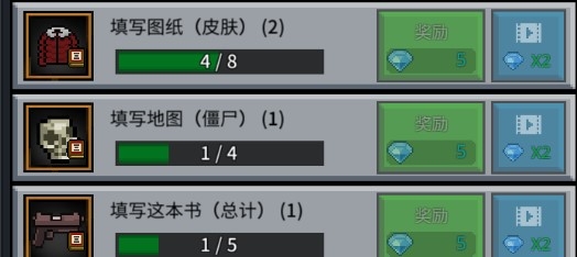 GrowSurvivor成长幸存者内购版 GrowSurvivor成长幸存者内购版