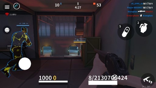 爆裂枪战无限子弹版 爆裂枪战无限子弹版