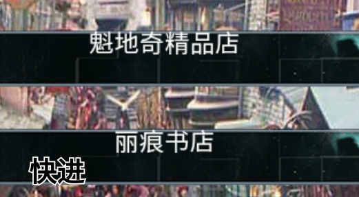 HP今天也想拿年级第一破解版 HP今天也想拿年级第一破解版