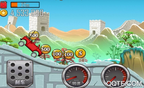 登山赛车内购破解版