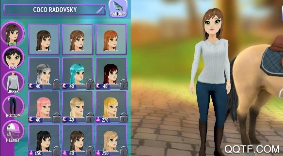 马术传说模拟游戏