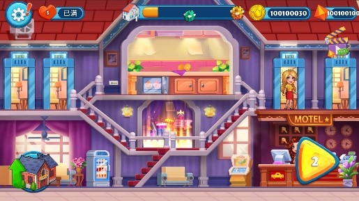 Hotel Madness疯狂酒店无限金币钻石版