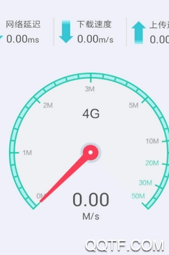 IP测速工具app安卓版