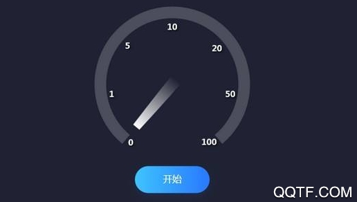 IP测速工具app安卓版