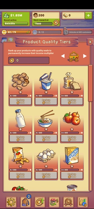 闲置店铺经理游戏货币使用强加版