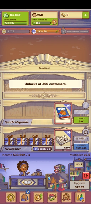 闲置店铺经理游戏货币使用强加版