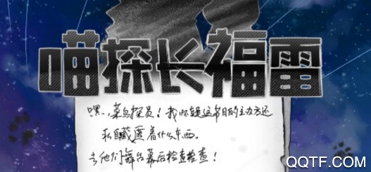 JAVA手机模拟器安卓版