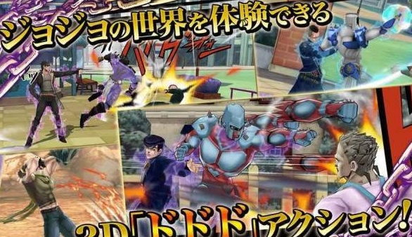 JOJO奇妙冒险(普通鱼改)增加人物模组版 JOJO奇妙冒险(普通鱼改)增加人物模组版