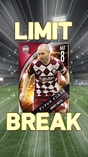 J联盟冠军杯官方版(jlccs)