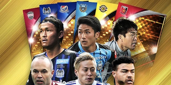 J联盟冠军杯官方版(jlccs)