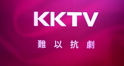 KKTV官方版