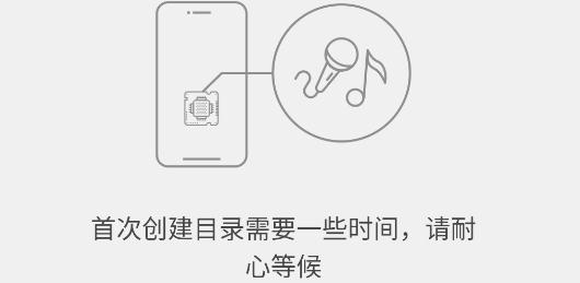 KMPlayer Plus (Divx)安卓版播放器