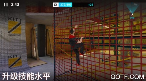 Kesirler官方版 Kesirler官方版