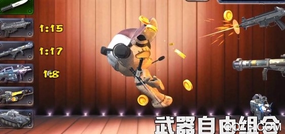 踢木偶全部武器解锁版 踢木偶全部武器解锁版