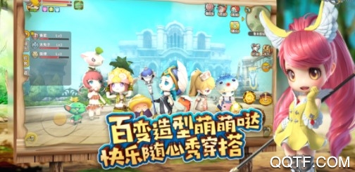 Knight Story官方IOS版手游