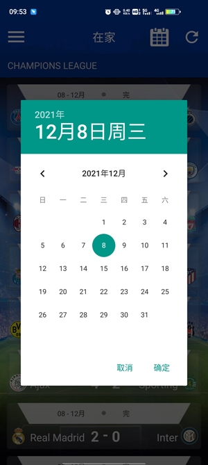 KoraclubAPP安卓版 KoraclubAPP安卓版