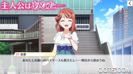 LoveLive学园偶像祭全明星正版授权游戏 LoveLive学园偶像祭全明星正版授权游戏