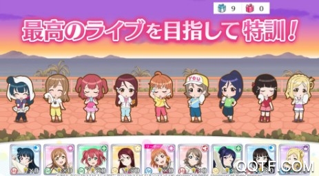 LoveLive学园偶像祭全明星正版授权游戏 LoveLive学园偶像祭全明星正版授权游戏