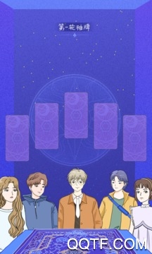 LovinHouse最新版 LovinHouse最新版