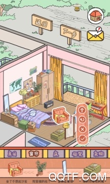 LovinHouse最新版 LovinHouse最新版