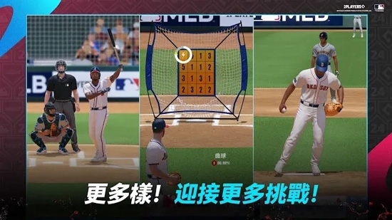MLB制胜时刻24最新版本 MLB制胜时刻24最新版本