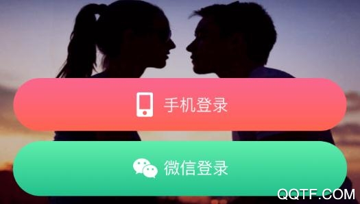 MM陌约app官方版 MM陌约app官方版