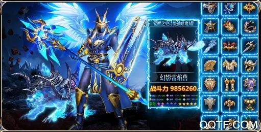 MU大天使最新版 MU大天使最新版