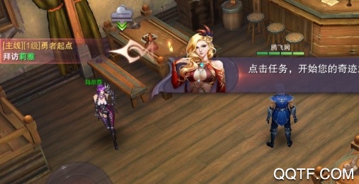 MU永恒超变版 MU永恒超变版