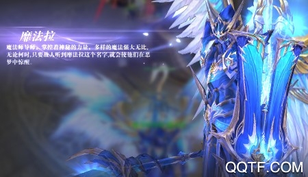 MU永恒超变版 MU永恒超变版