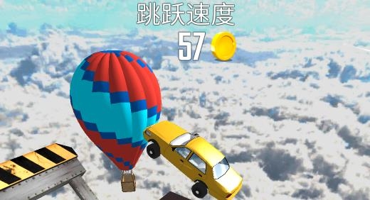 Mega Ramp Car Jumping游戏 Mega Ramp Car Jumping游戏